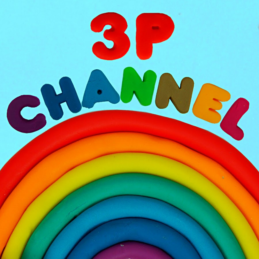 3P Channel رمز قناة اليوتيوب