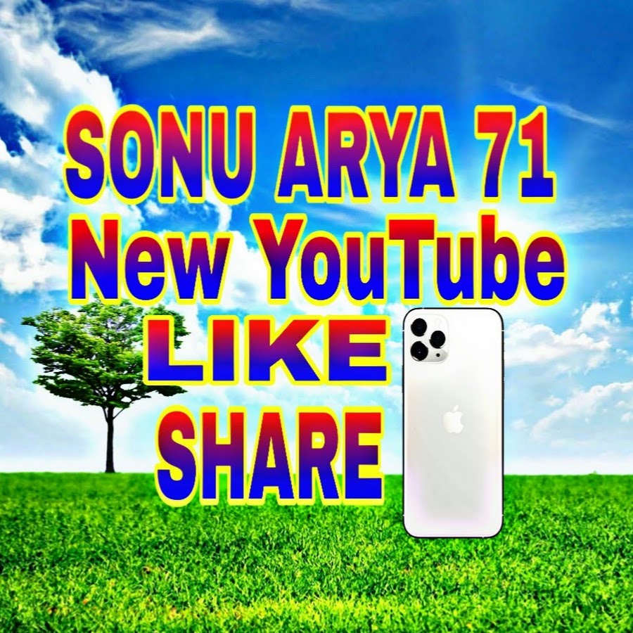 SONU ARYA 71 YouTube channel avatar