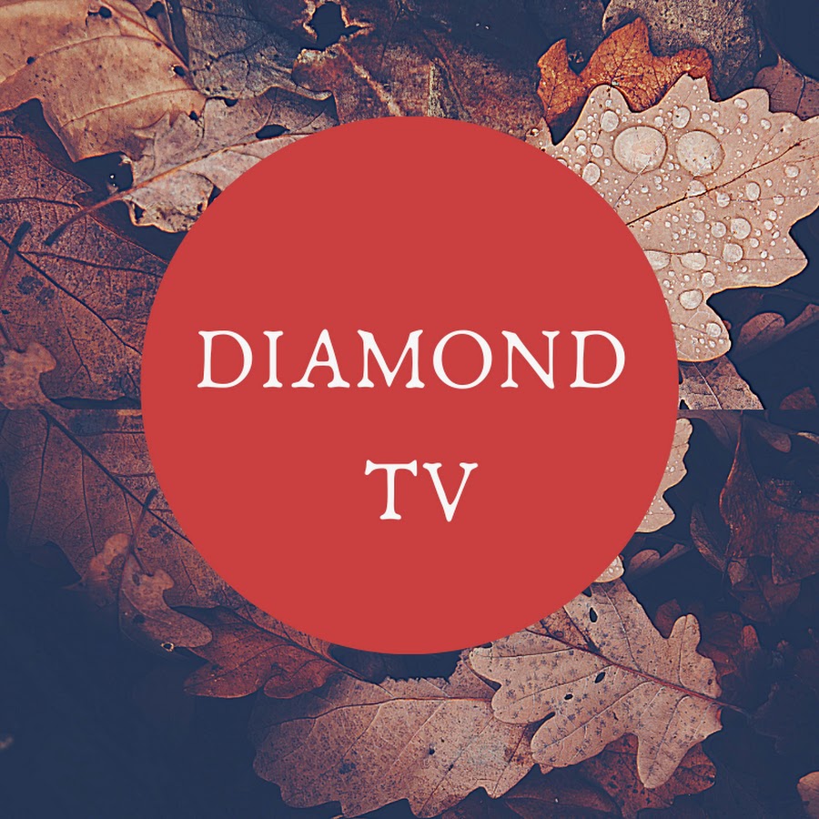 Diamond TV ইউটিউব চ্যানেল অ্যাভাটার