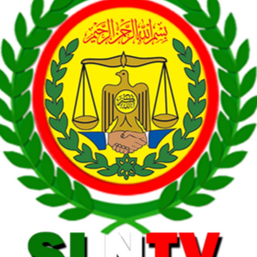 SLNTV SOMALILAND رمز قناة اليوتيوب