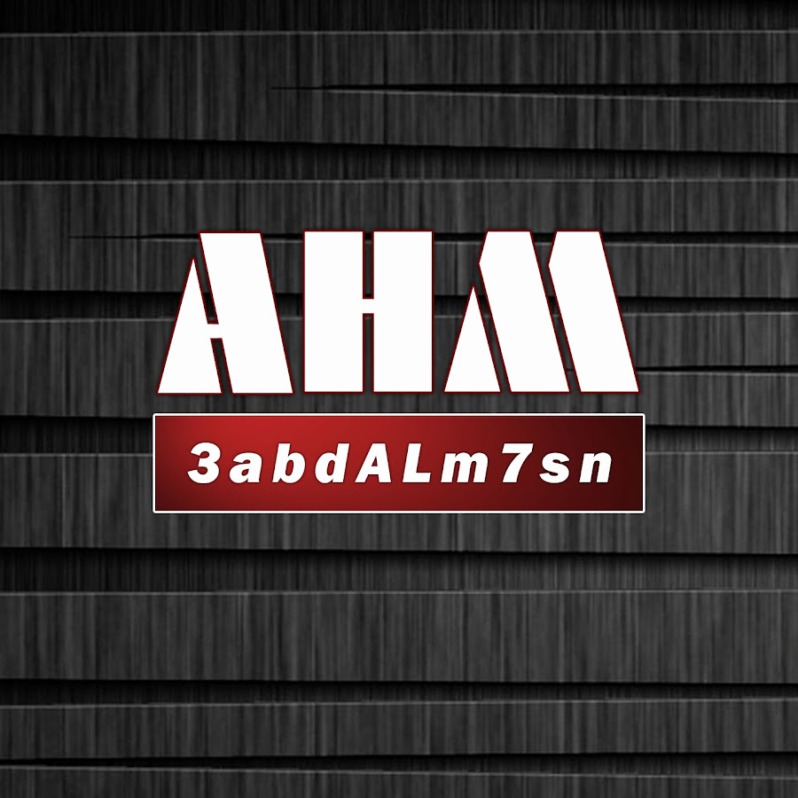 AHM 1 YouTube kanalı avatarı