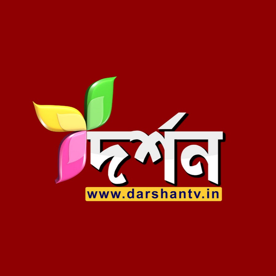 Darshan Television YouTube channel avatar