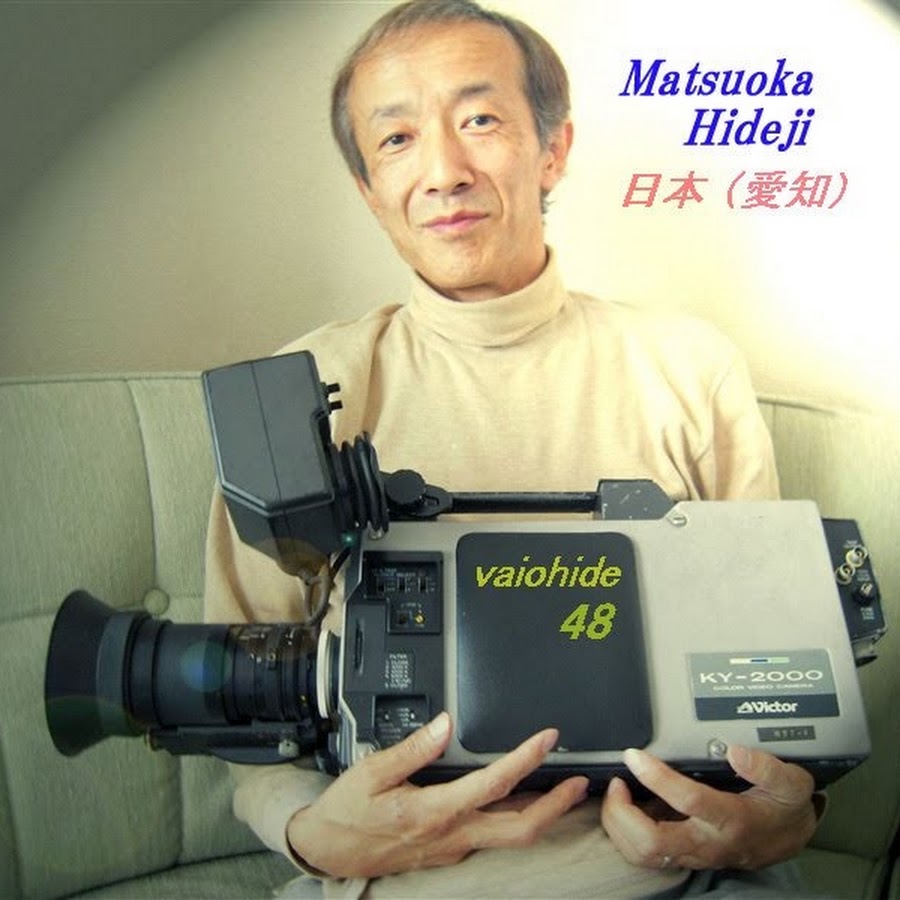 vaiohide48 YouTube channel avatar