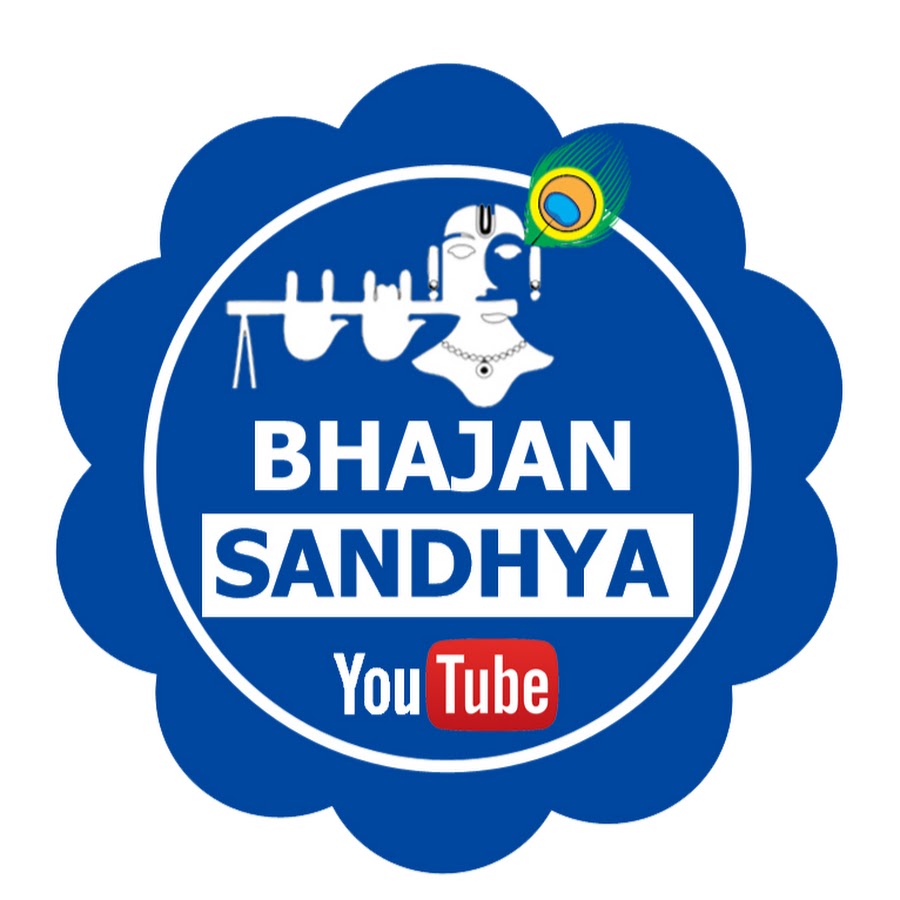 BHAJAN SANDHYA YouTube channel avatar