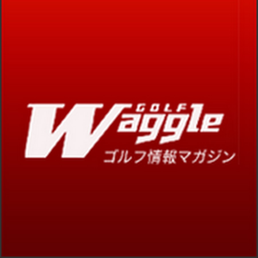 WaggleGOLF YouTube channel avatar