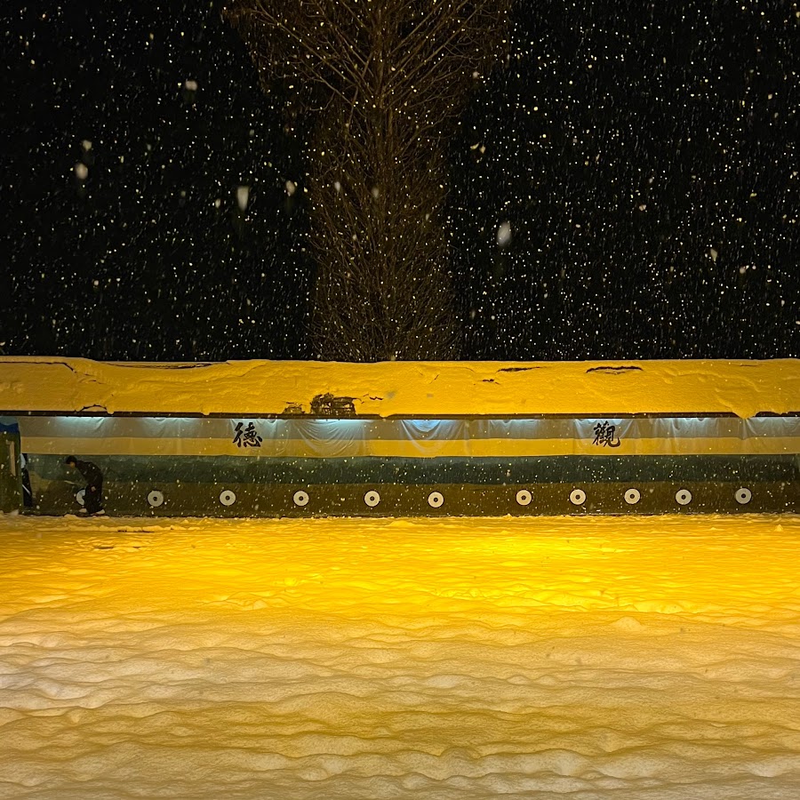 大阪大学体育会弓道部 Youtube