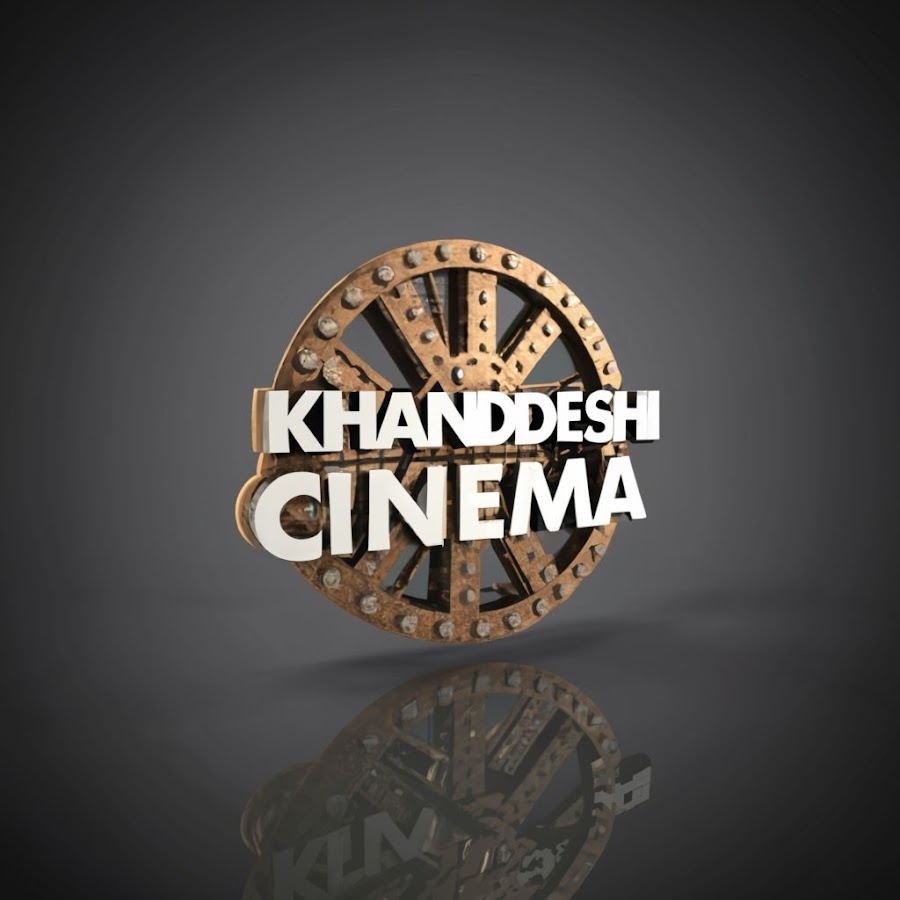 KHANDESHI CINEMA YouTube channel avatar