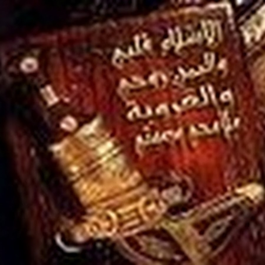 yementf YouTube channel avatar