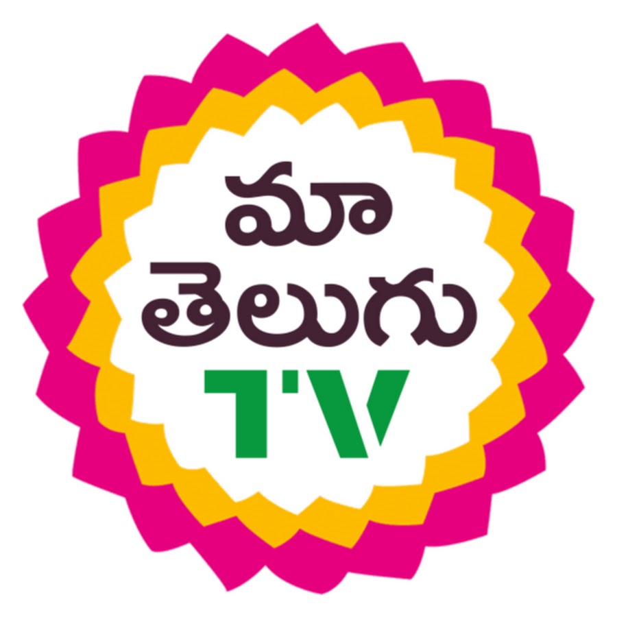 Maa Telugu Tv