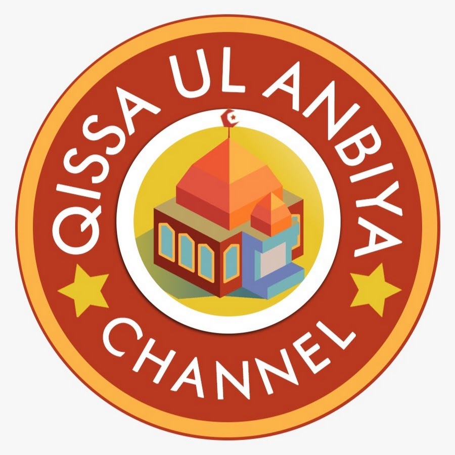 Ramazan Network Avatar channel YouTube 