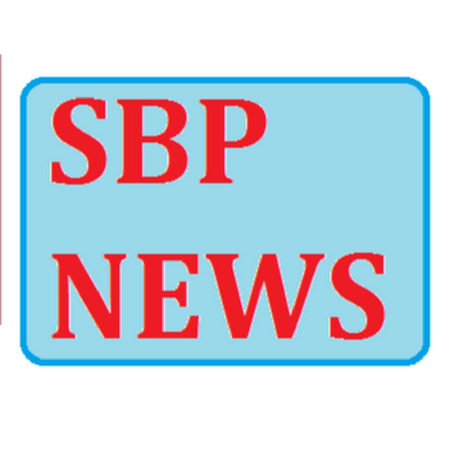 SBP NEWS