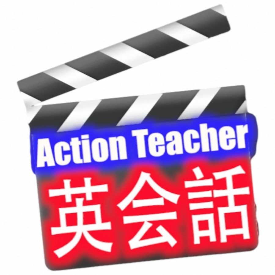 ActionTeacher Avatar channel YouTube 