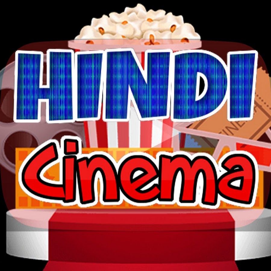 Hindi Cinema YouTube channel avatar