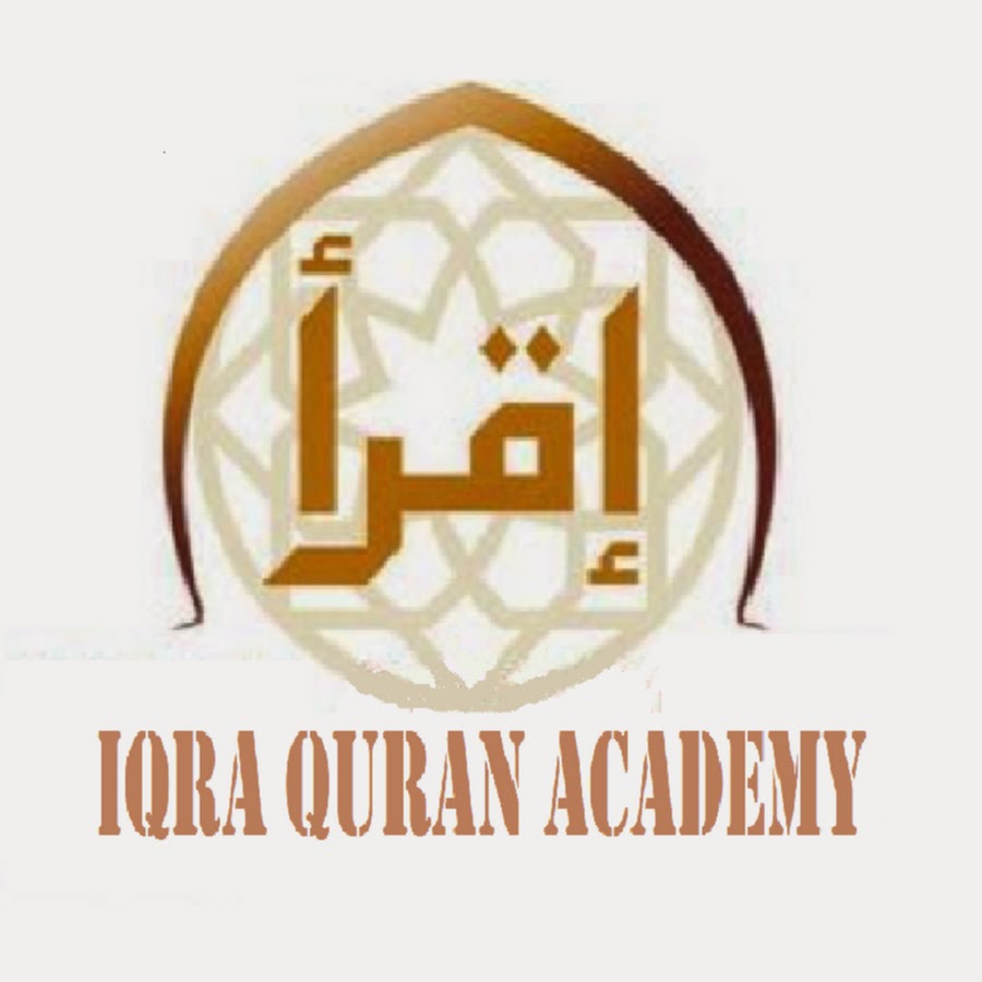 Online Quran Teacher - Irfan Khan YouTube channel avatar