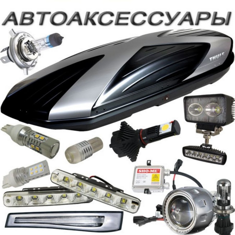 Msk Auto Com Интернет Магазин