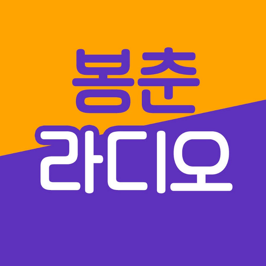 Radio MBC यूट्यूब चैनल अवतार