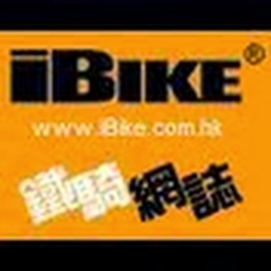 ibike99 YouTube channel avatar