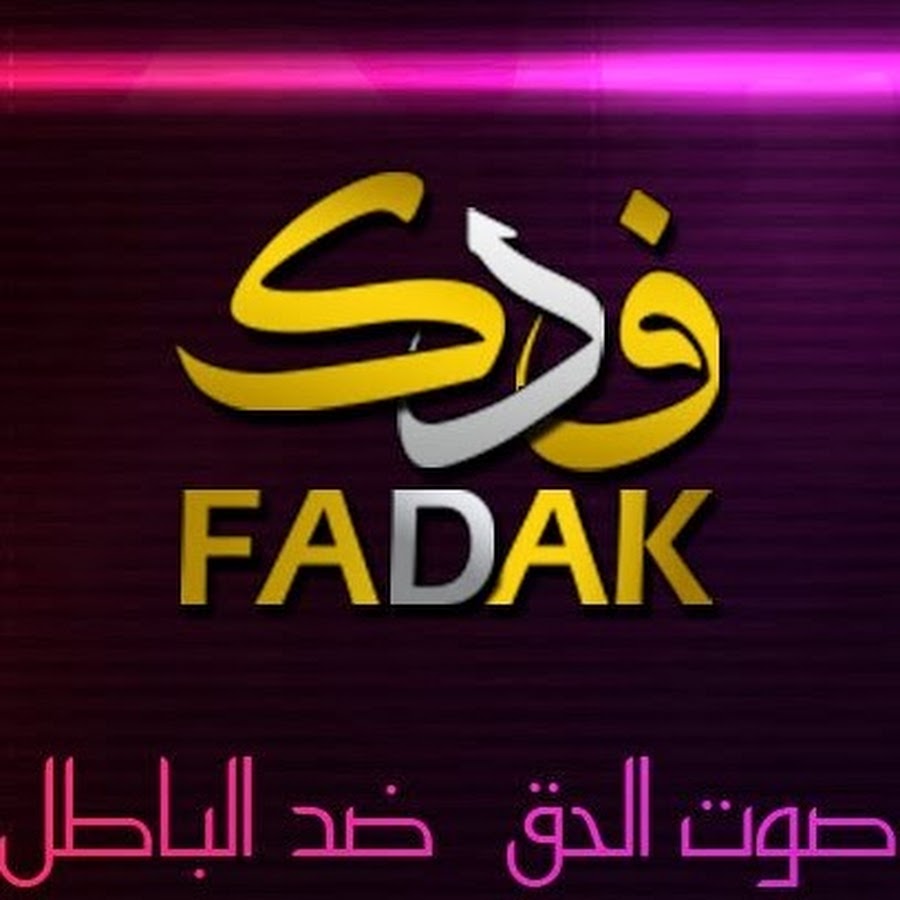 fadaklondon YouTube channel avatar