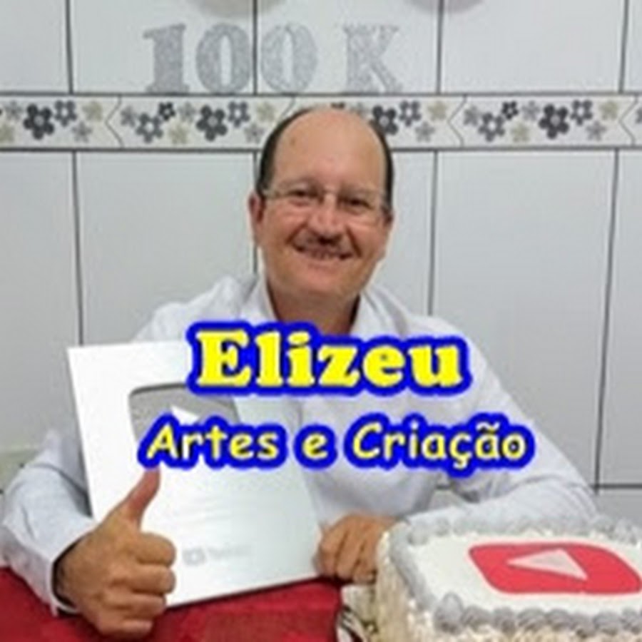 Elizeu Artes e criaÃ§Ã£o YouTube channel avatar