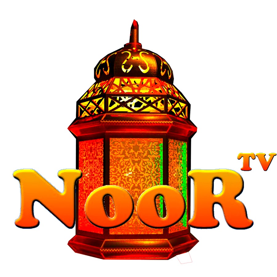 NooR TV Ù†ÙˆØ±