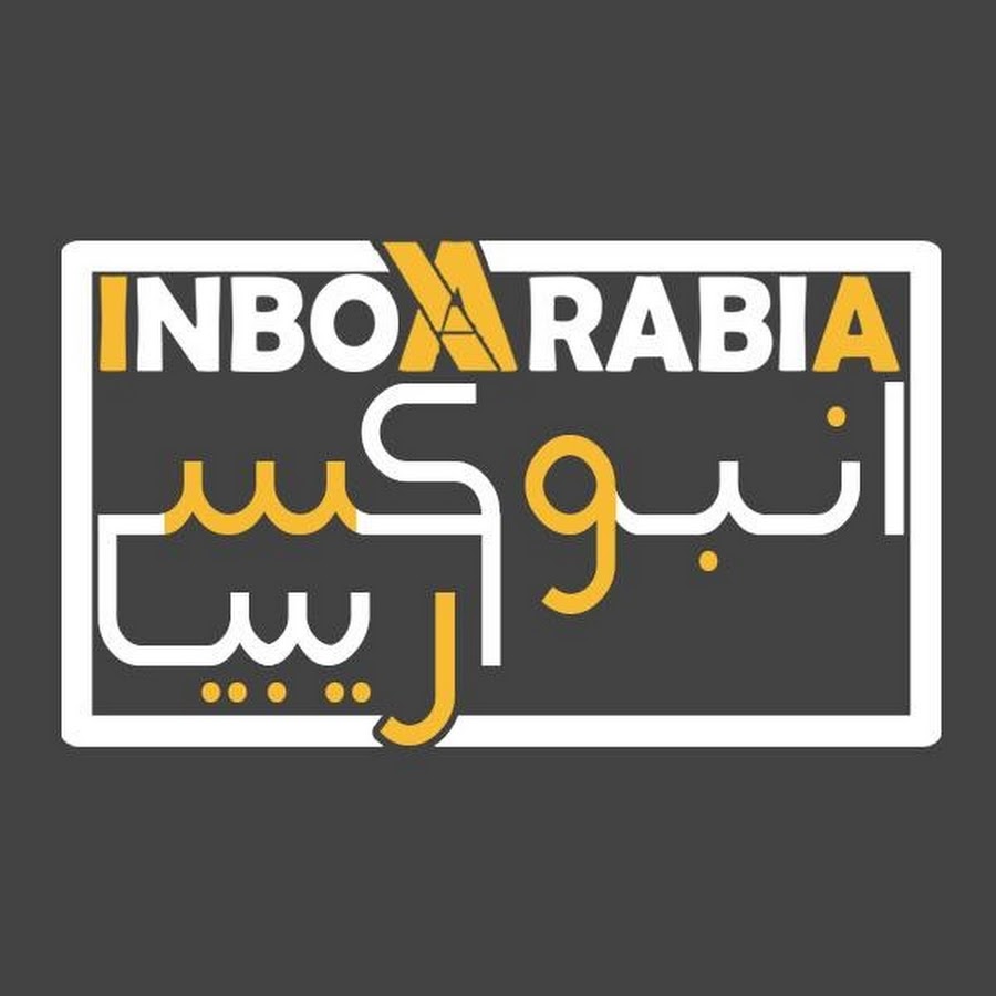 Unbox Arabia YouTube kanalı avatarı