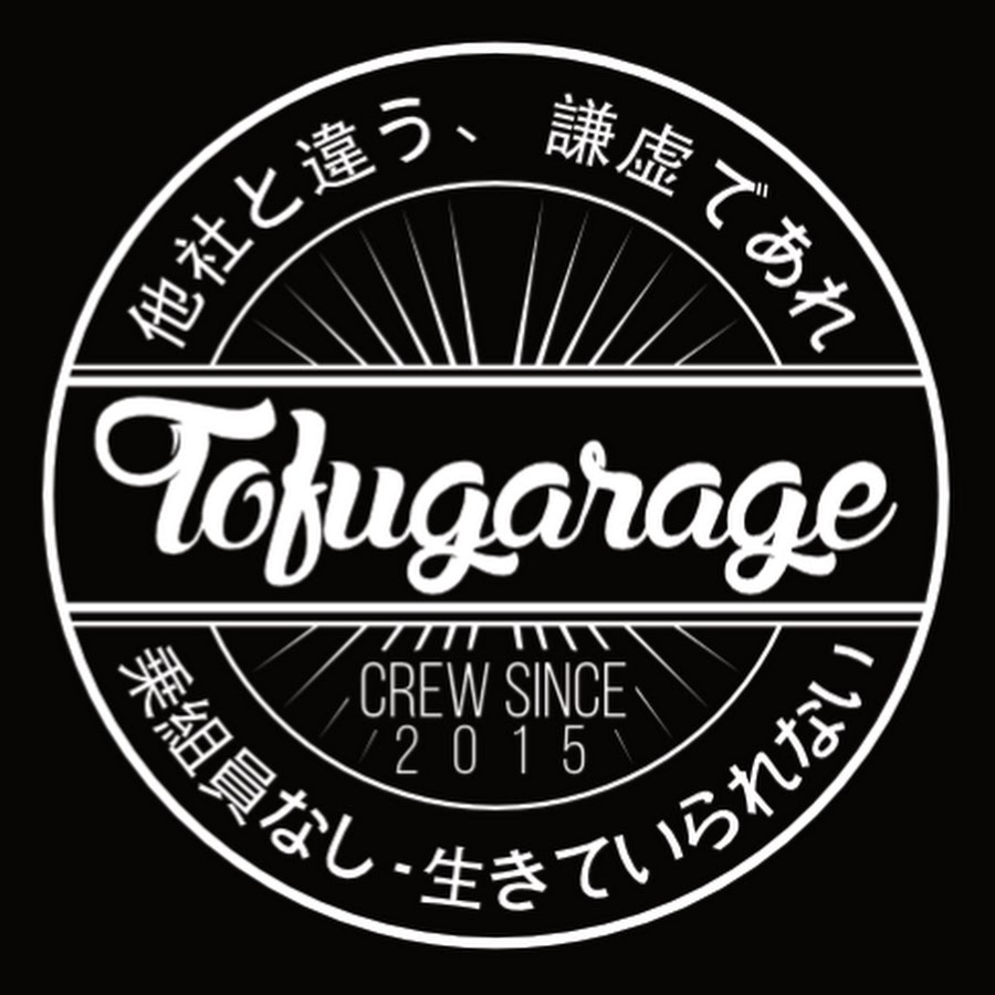 Tofugarage Official YouTube 频道头像