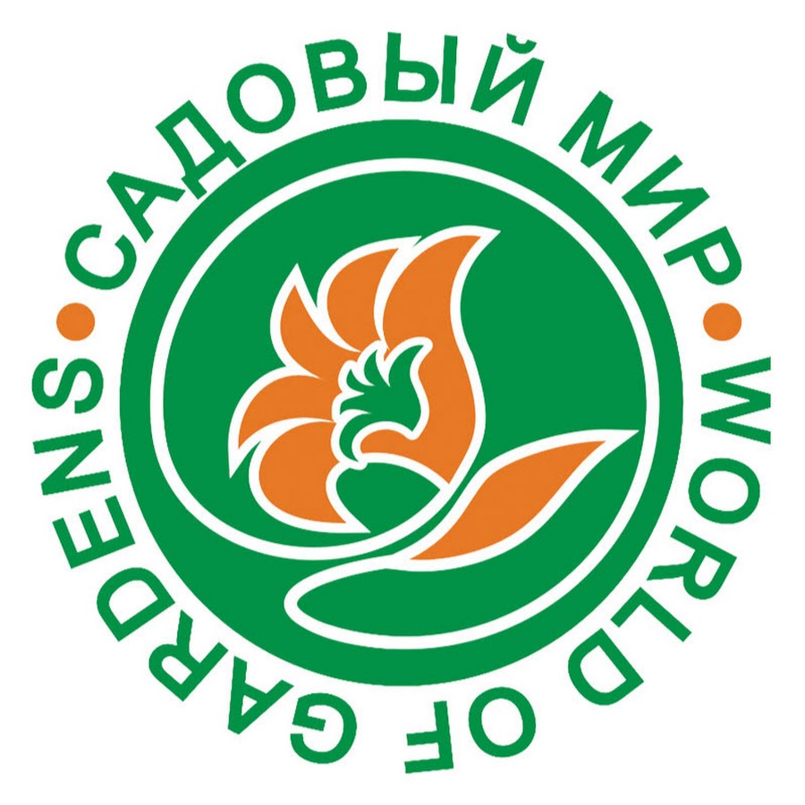 Садовый Мир Интернет Магазин Каталог Роз