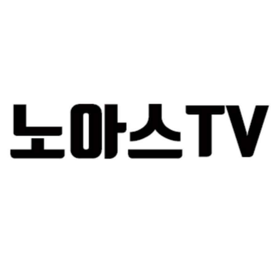 ì§„ì‹¬TV YouTube kanalı avatarı