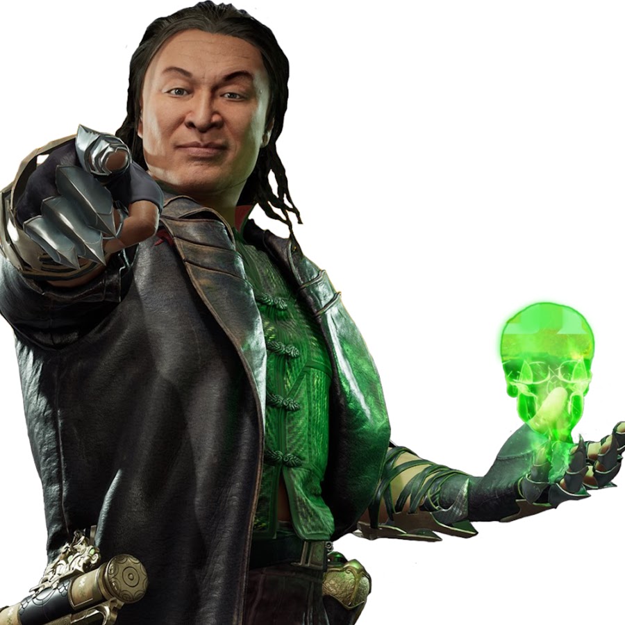 Шанг Цунг