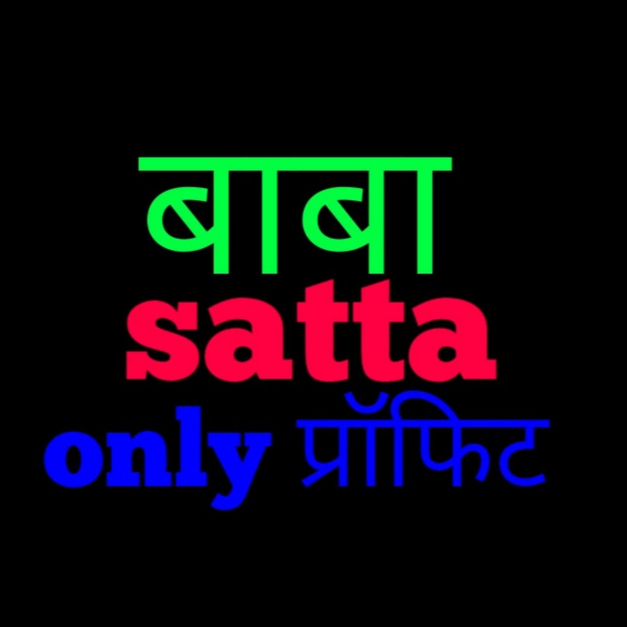 SATTA KASHI Avatar de canal de YouTube