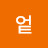 엘리엍