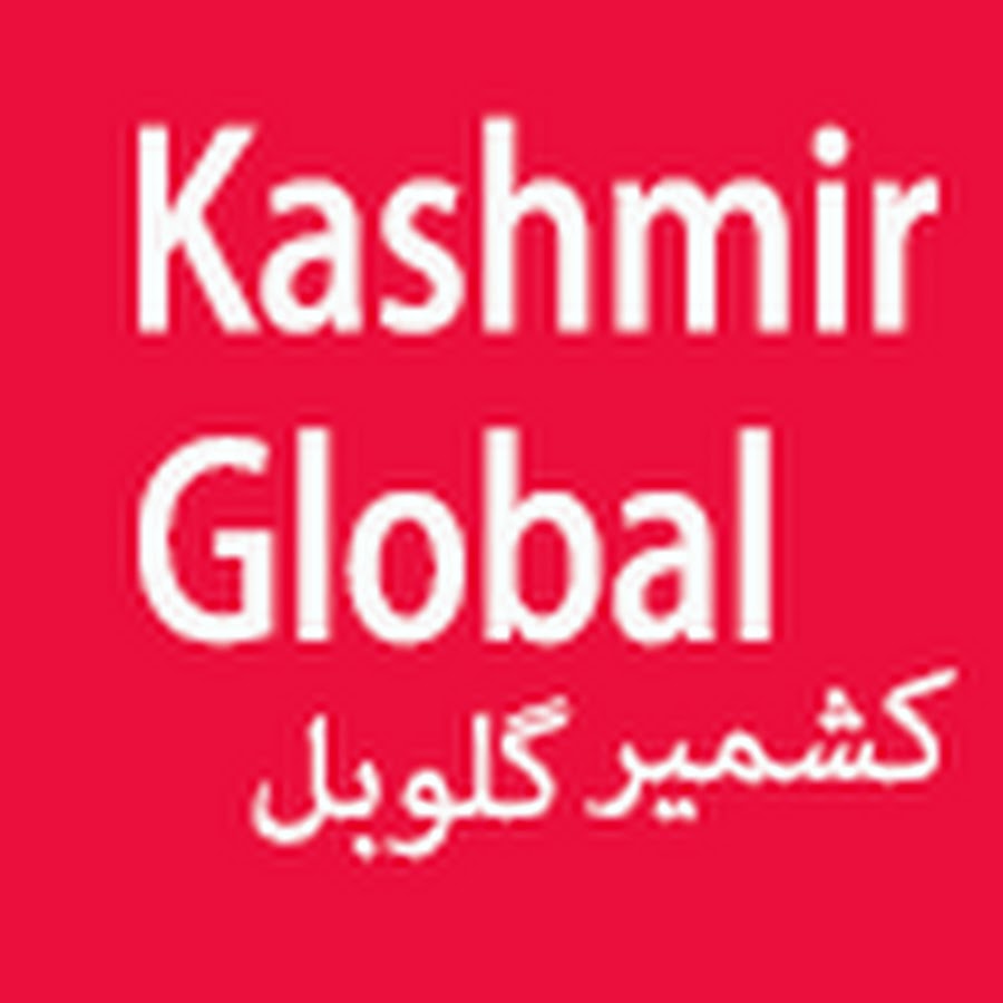 Kashmir Global Ú©Ø´Ù…ÛŒØ± Ú¯Ù„ÙˆØ¨Ù„ YouTube channel avatar