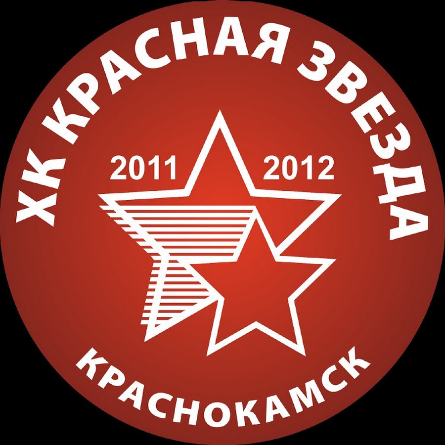 Красная Звезда Магазин Официальный Сайт