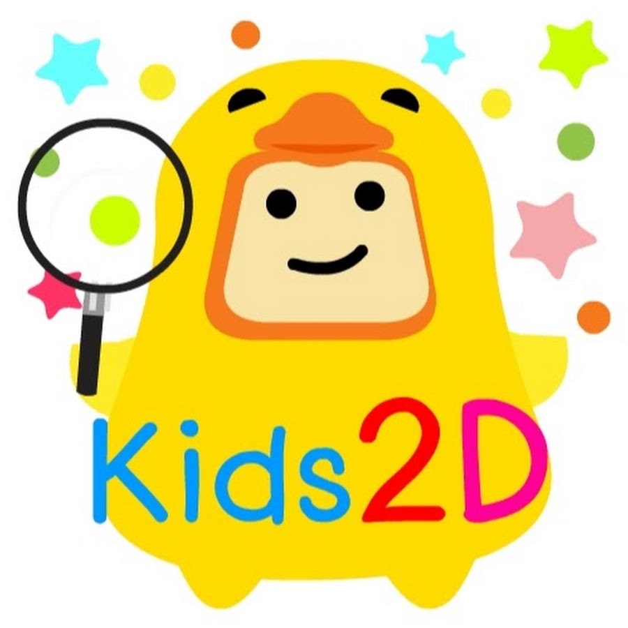 Kids2D à¸à¸²à¸£à¹Œà¸•à¸¹à¸™à¹€à¸ªà¸£à¸´à¸¡à¸žà¸±à¸’à¸™à¸²à¸à¸²à¸£à¹€à¸”à¹‡à¸à¹à¸¥à¸°à¸¥à¸¹à¸à¸™à¹‰à¸­à¸¢ YouTube kanalı avatarı