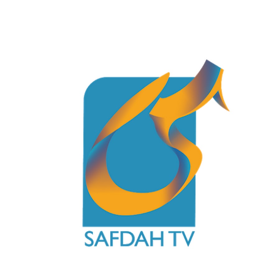 SAFDAH TV رمز قناة اليوتيوب