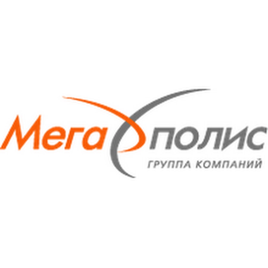 тд мегаполис булатникова фото здания. торговый дом мегаполис. ооо тд мегаполис. тд мегаполис логотип. ооо тд мегаполис склад.