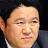 구라형
