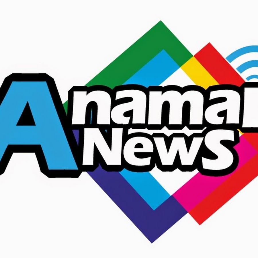 Anamai_NEWS