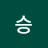 승승장구