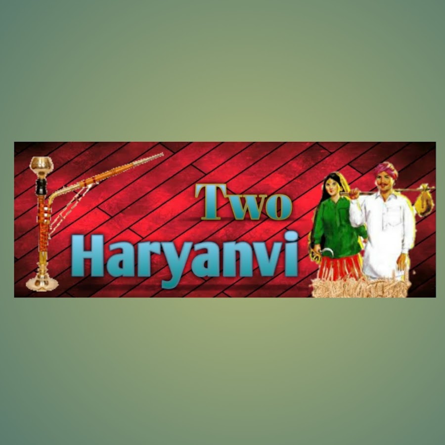 Two Haryanvi Avatar de canal de YouTube