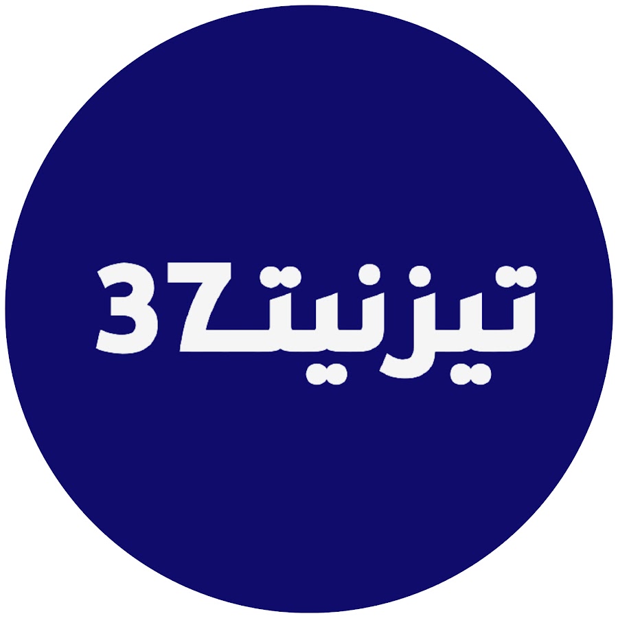 Tiznit 37 Presse YouTube channel avatar