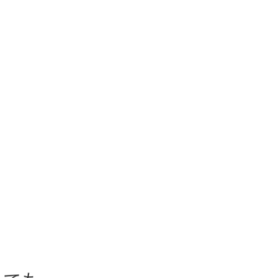 恐怖の白ネズミ Youtube