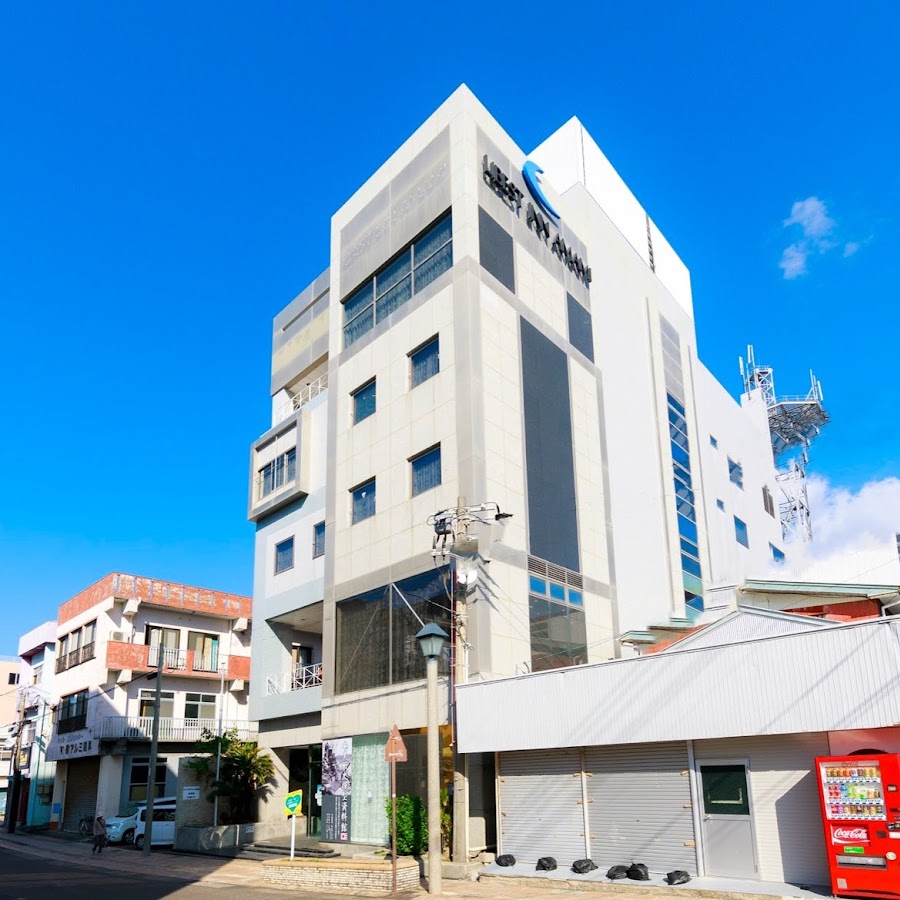 ライベストイン奄美 奄美大島ホテル Youtube