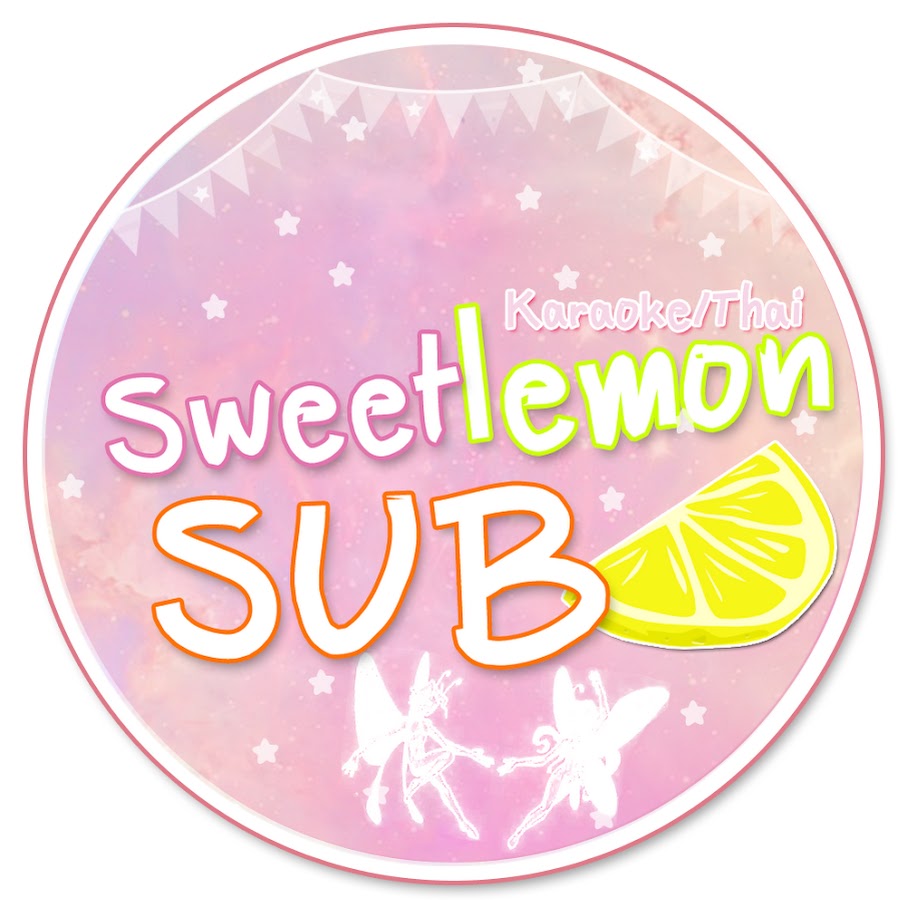 sweetlemon sub YouTube channel avatar