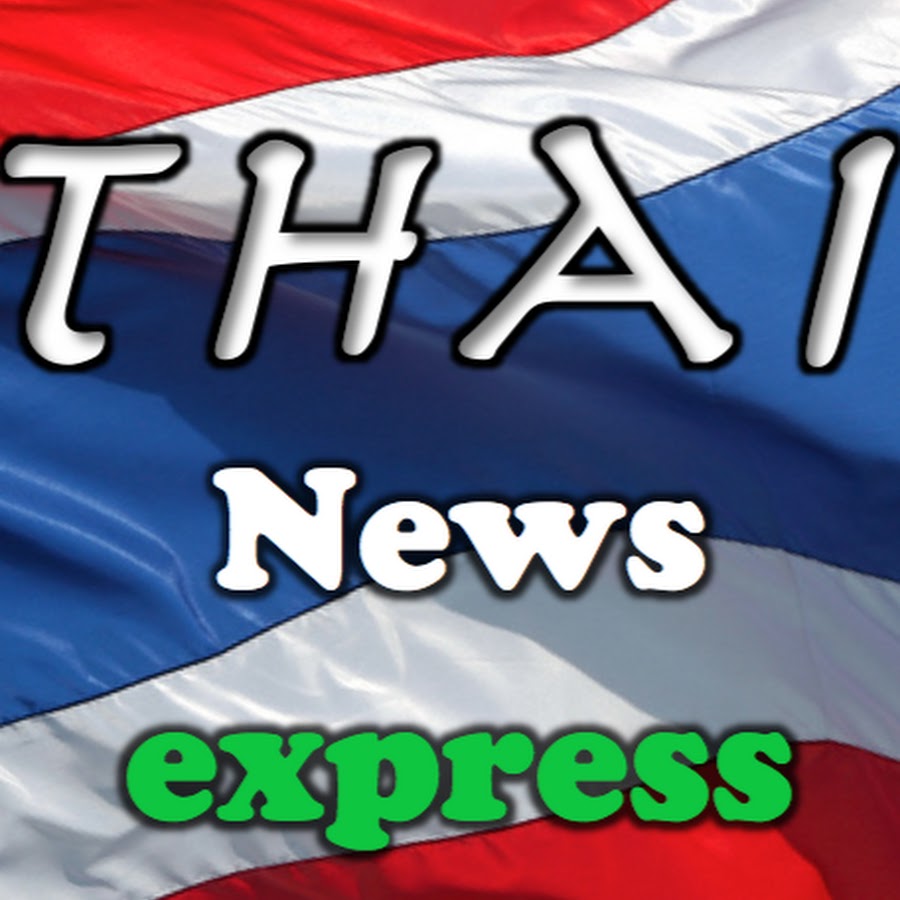 ThaiNews Express Awatar kanału YouTube