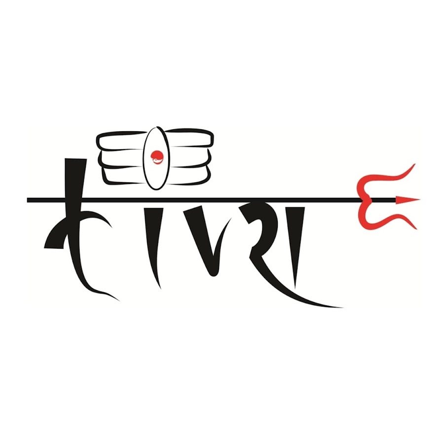 TIVRA YouTube channel avatar