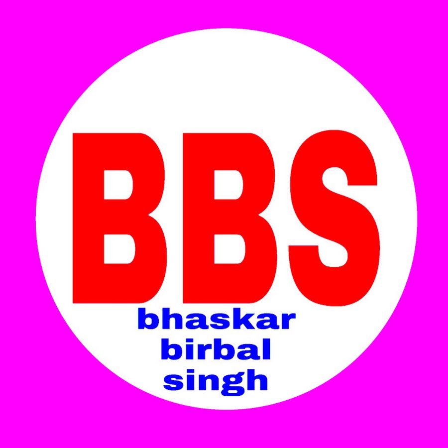 Bhaskar birbal singh YouTube channel avatar