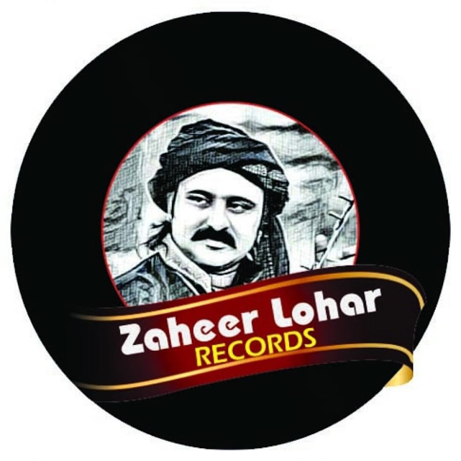 Zaheer Lohar RECORDS YouTube channel avatar