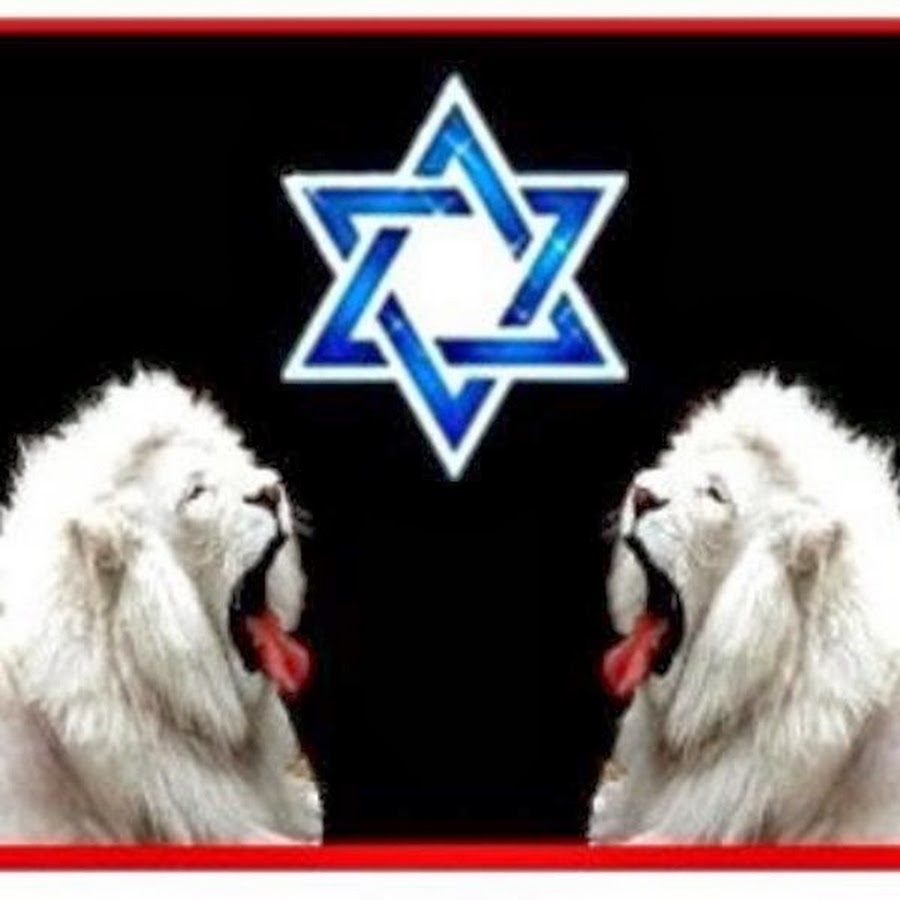 " ××œ ×”××ž×ª " - ×¢×•×¨×• ×™×©×¨××œ ×¢×•×¨×• !!TO THE TRUTH" - WAKE UP ISRAEL WAKE UP !! YouTube-Kanal-Avatar