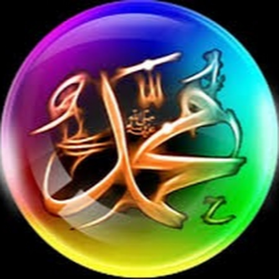 JIHAD GUBAR HADJI JAMIL YouTube channel avatar
